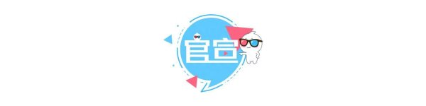 全国股票配资平台官网 电影《给阿嬷的情书》“纸短情长”预告 一字一句皆是真情